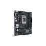 Материнська плата ASUS PRIME H610M-R D4-SI Материнська плата ASUS PRIME H610M-R D4-SI