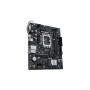 Материнська плата ASUS PRIME H610M-R D4-SI Материнська плата ASUS PRIME H610M-R D4-SI