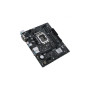 Материнська плата ASUS PRIME H610M-R D4-SI Материнська плата ASUS PRIME H610M-R D4-SI