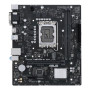 Материнська плата ASUS PRIME H610M-R D4-SI Материнська плата ASUS PRIME H610M-R D4-SI