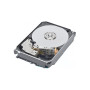 Жорсткий диск 3.5" 18TB Toshiba (MG09ACA18TE) Жорсткий диск 3.5" 18TB Toshiba (MG09ACA18TE)