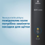 Електрична зубна щітка Philips HX6850/47 Електрична зубна щітка Philips HX6850/47