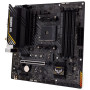Материнська плата ASUS TUF GAMING A520M-PLUS WIFI Материнська плата ASUS TUF GAMING A520M-PLUS WIFI