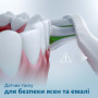 Електрична зубна щітка Philips HX3671/11 Електрична зубна щітка Philips HX3671/11