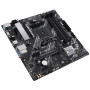 Материнська плата ASUS PRIME A520M-A II/CSM Материнська плата ASUS PRIME A520M-A II/CSM
