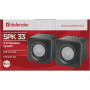 Акустична система Defender SPK 33 Black (65633) Акустична система Defender SPK 33 Black (65633)