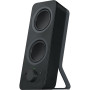 Акустична система Logitech Z-207 Black (980-001295) Акустична система Logitech Z-207 Black (980-001295)