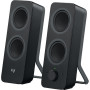 Акустична система Logitech Z-207 Black (980-001295) Акустична система Logitech Z-207 Black (980-001295)