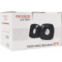 Акустична система Microlab B-16 Black (B-16) Акустична система Microlab B-16 Black (B-16)