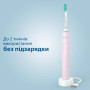 Електрична зубна щітка Philips HX3673/11 Електрична зубна щітка Philips HX3673/11