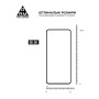 Скло захисне Armorstandart Pro Google Pixel 8 Pro Black (ARM72908) Скло захисне Armorstandart Pro Google Pixel 8 Pro Black (ARM72908)