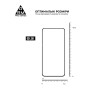 Скло захисне Armorstandart Pro Samsung S23FE 5G Black (ARM69576) Скло захисне Armorstandart Pro Samsung S23FE 5G Black (ARM69576)
