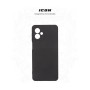 Чохол до мобільного телефона Armorstandart ICON Case Motorola G14 Camera cover Black (ARM70473) Чохол до мобільного телефона Armorstandart ICON Case Motorola G14 Camera cover Black (ARM70473)