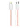 Дата кабель USB-C to Lightning 1.0m 27W pink ColorWay (CW-CBPDCL061-P) Дата кабель USB-C to Lightning 1.0m 27W pink ColorWay (CW-CBPDCL061-P)