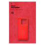 Чохол до мобільного телефона Armorstandart ICON Case Xiaomi Redmi Note 13 Pro 5G Red (ARM71852) Чохол до мобільного телефона Armorstandart ICON Case Xiaomi Redmi Note 13 Pro 5G Red (ARM71852)