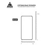 Скло захисне Armorstandart Pro Samsung S24 Black (ARM72436) Скло захисне Armorstandart Pro Samsung S24 Black (ARM72436)