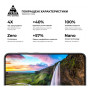 Скло захисне Armorstandart Pro Samsung S24 Plus Black (ARM72437) Скло захисне Armorstandart Pro Samsung S24 Plus Black (ARM72437)