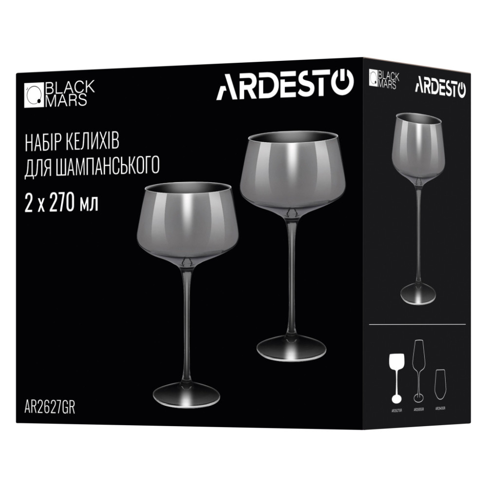 Набір келихів Ardesto Black Mars Avior 270мл, 2шт, скло, сіро-прозорий (AR2627GR)