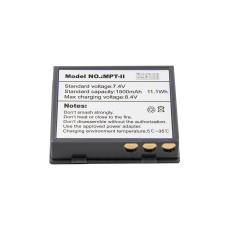 Акумуляторна батарея до мобільного принтера HPRT MPT-II 7.4V (16449)