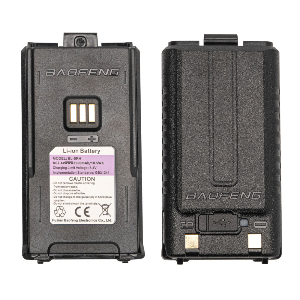 Портативна рація Baofeng UV-5RH Black