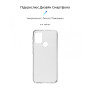 Чохол до мобільного телефона Armorstandart Air Series Motorola G20 Transparent (ARM59428) Чохол до мобільного телефона Armorstandart Air Series Motorola G20 Transparent (ARM59428)