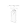 Чохол до мобільного телефона Armorstandart Air Series Nokia G10/G20 Transparent (ARM59438) Чохол до мобільного телефона Armorstandart Air Series Nokia G10/G20 Transparent (ARM59438)