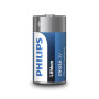 Батарейка Philips CR 123A Lithium 3V *1 (CR123A/01B) Батарейка Philips CR 123A Lithium 3V *1 (CR123A/01B)