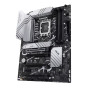 Материнська плата ASUS PRIME Z790-P Материнська плата ASUS PRIME Z790-P