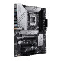 Материнська плата ASUS PRIME Z790-P WIFI Материнська плата ASUS PRIME Z790-P WIFI