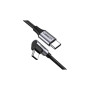 Дата кабель USB-C to USB-C 2.0m 60W US255 Black Gray Ugreen (50125) Дата кабель USB-C to USB-C 2.0m 60W US255 Black Gray Ugreen (50125)