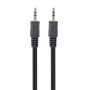 Кабель мультимедійний 3.5mm M to 3.5mm M 10.0m Cablexpert (CCA-404-10M) Кабель мультимедійний 3.5mm M to 3.5mm M 10.0m Cablexpert (CCA-404-10M)