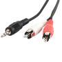 Кабель мультимедійний 3.5mm M to 2xRCA M 0.2m Cablexpert (CCA-458/0.2) Кабель мультимедійний 3.5mm M to 2xRCA M 0.2m Cablexpert (CCA-458/0.2)