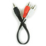 Кабель мультимедійний 3.5mm M to 2xRCA M 0.2m Cablexpert (CCA-458/0.2) Кабель мультимедійний 3.5mm M to 2xRCA M 0.2m Cablexpert (CCA-458/0.2)