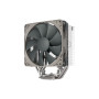 Кулер до процесора Noctua NH-U12S redux Кулер до процесора Noctua NH-U12S redux