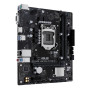 Материнська плата ASUS PRIME H510M-R R2.0-SI Материнська плата ASUS PRIME H510M-R R2.0-SI