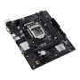 Материнська плата ASUS PRIME H510M-R R2.0-SI Материнська плата ASUS PRIME H510M-R R2.0-SI