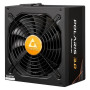 Блок живлення Chieftec 1250W Polaris 3.0 (PPS-1250FC-A3) Блок живлення Chieftec 1250W Polaris 3.0 (PPS-1250FC-A3)