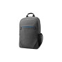 Рюкзак для ноутбука HP 15.6" Prelude Backpack, Grey (2Z8P3AA) Рюкзак для ноутбука HP 15.6" Prelude Backpack, Grey (2Z8P3AA)