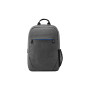 Рюкзак для ноутбука HP 15.6" Prelude Backpack, Grey (2Z8P3AA) Рюкзак для ноутбука HP 15.6" Prelude Backpack, Grey (2Z8P3AA)