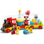 Конструктор LEGO DUPLO Святковий потяг Мікі та Мінні (10941) Конструктор LEGO DUPLO Святковий потяг Мікі та Мінні (10941)