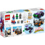 Конструктор LEGO Disney Сутичка Халка і Носорога на вантажівках (10782) Конструктор LEGO Disney Сутичка Халка і Носорога на вантажівках (10782)