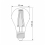 Лампочка Videx Filament A60FA 10W E27 2200K 220V (VL-A60FA-10272) Лампочка Videx Filament A60FA 10W E27 2200K 220V (VL-A60FA-10272)