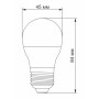 Лампочка Videx G45e 3.5W E27 4100K 220V (VL-G45e-35274) Лампочка Videx G45e 3.5W E27 4100K 220V (VL-G45e-35274)