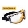 Захисні окуляри DeWALT Concealer з покриттям XtraClear, прозорі, полікарбонатні (DPG82-11D) Захисні окуляри DeWALT Concealer з покриттям XtraClear, прозорі, полікарбонатні (DPG82-11D)