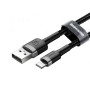 Дата кабель USB 2.0 AM to Lightning 0.5m Cafule 2.4A grey+black Baseus (CALKLF-AG1) Дата кабель USB 2.0 AM to Lightning 0.5m Cafule 2.4A grey+black Baseus (CALKLF-AG1)