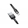Дата кабель USB 2.0 AM to Lightning 0.5m Cafule 2.4A grey+black Baseus (CALKLF-AG1) Дата кабель USB 2.0 AM to Lightning 0.5m Cafule 2.4A grey+black Baseus (CALKLF-AG1)