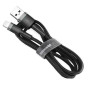Дата кабель USB 2.0 AM to Lightning 0.5m Cafule 2.4A grey+black Baseus (CALKLF-AG1) Дата кабель USB 2.0 AM to Lightning 0.5m Cafule 2.4A grey+black Baseus (CALKLF-AG1)