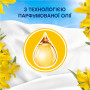 Кондиціонер для білизни Lenor Сицилія 1.239 л (8700216724654)