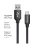 Дата кабель USB 2.0 AM to USB-C 2.0m black ColorWay (CW-CBUC008-BK) Дата кабель USB 2.0 AM to USB-C 2.0m black ColorWay (CW-CBUC008-BK)