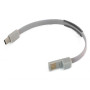 Дата кабель USB 2.0 AM to USB-C 0.2m grey Extradigital (KBU1779) Дата кабель USB 2.0 AM to USB-C 0.2m grey Extradigital (KBU1779)
